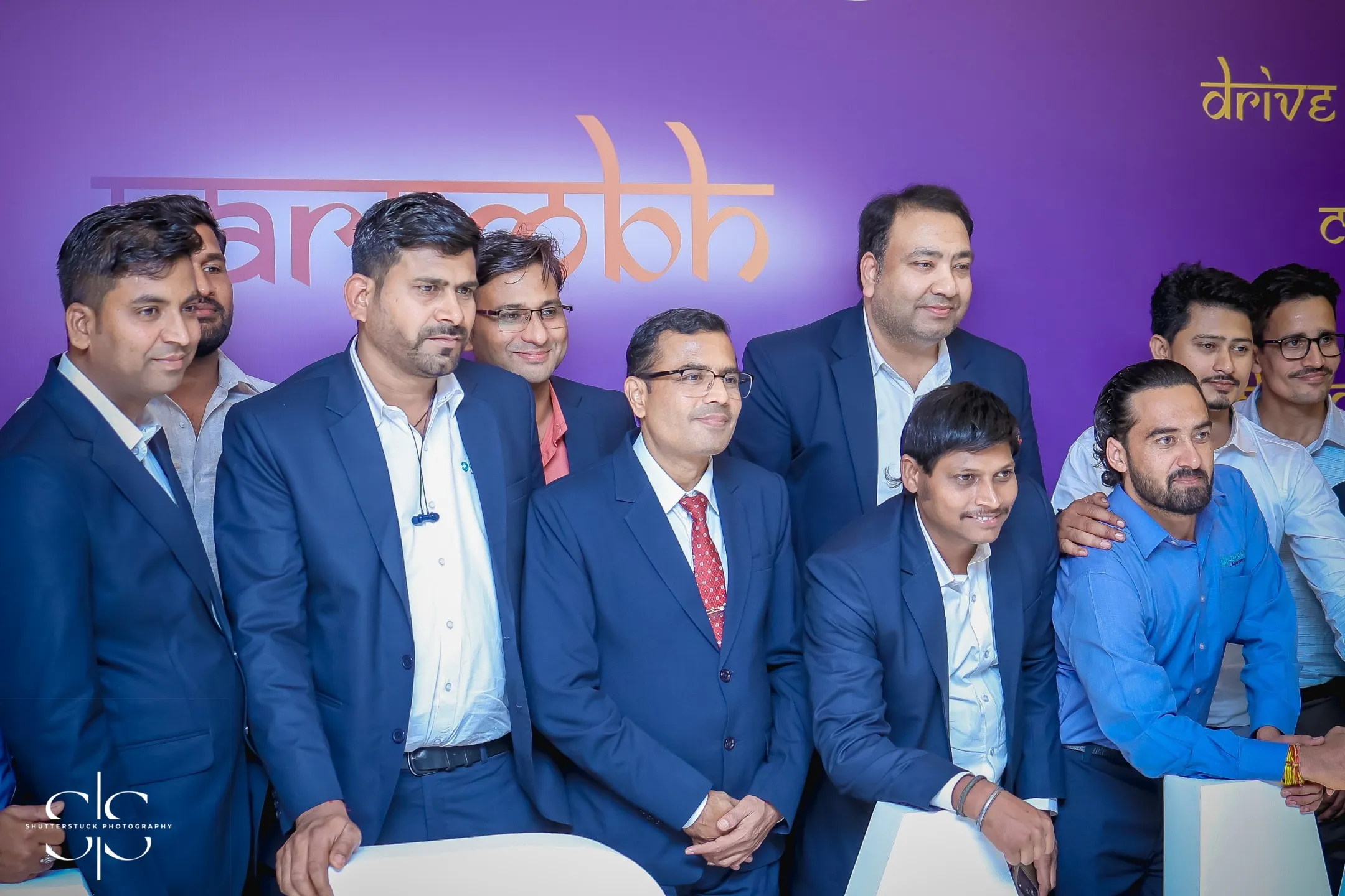 Aarambh Engineering